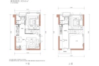 建面54平商用单位