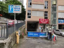 石坪桥精装二房 户型方正 采光好