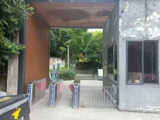 东原翡翠明珠 2室1厅 南