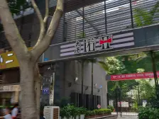 两江四岸+精装修+渝中区解放碑+江景房