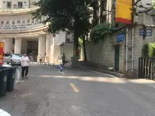 解放碑步行街+洪崖洞+轻轨房+看江大三房