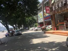 望龙门 恺瑞酒店一房40万