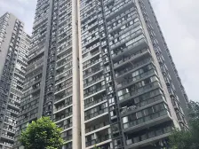 新上 袁家岗 精装小两房 楼层适中