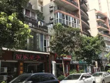 加州新牌坊 香山花园A区二房