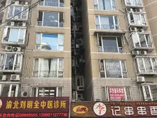 加州新牌坊 北城绿景四房112万