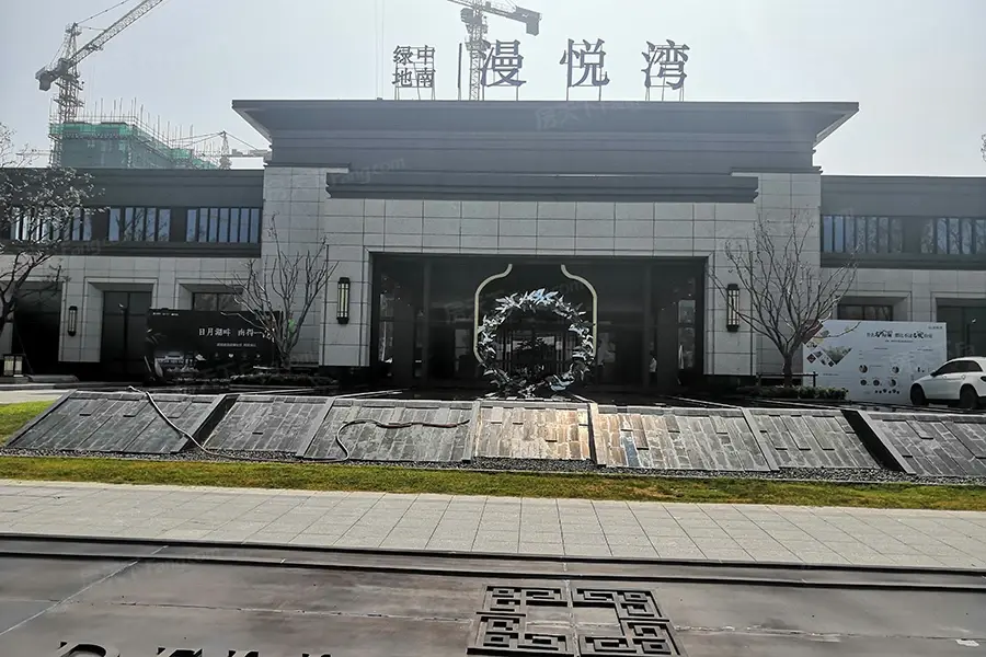 【商丘绿地中南漫悦湾小区,二手房,租房】- 商丘房天下