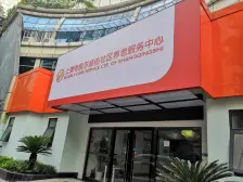 人民纸标在+电梯房+视野好+采光好+住家舒适