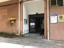 加州新牌坊 香山花园A区三房