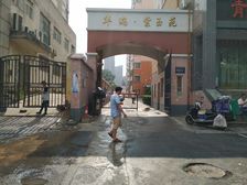 地铁口,2022年交房新小区,人车分流,户型反正