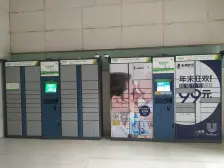 南滨路商圈正规精装二房业主急售