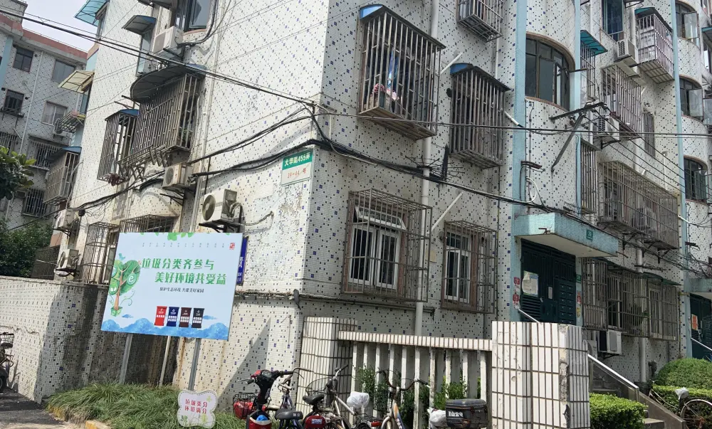 大华二村二街坊 满五住房 精装修 南北通透 采光好 周边