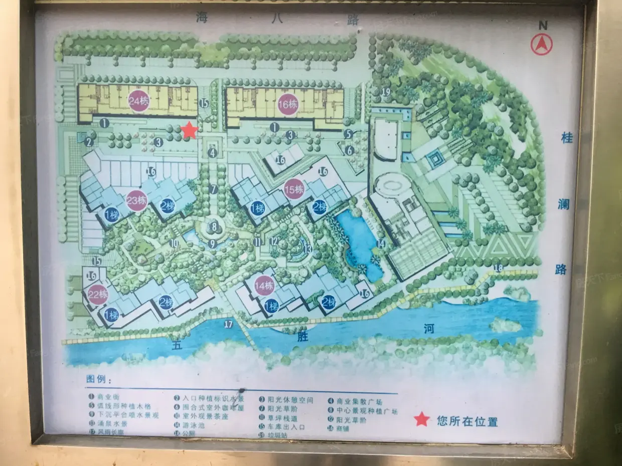 【佛山保利花园二期小区,二手房,租房】- 佛山房天下