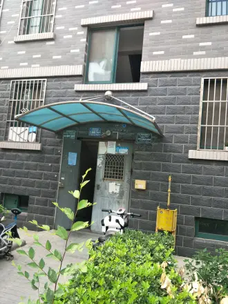 清泉名苑