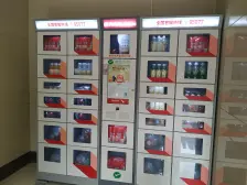 融侨 融侨半岛彩虹道二房