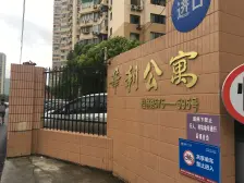 9/15桂林路双轨交汇,电梯一房