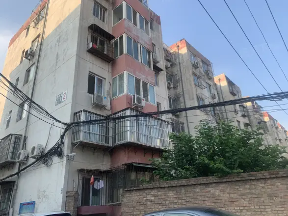 建材城西二里