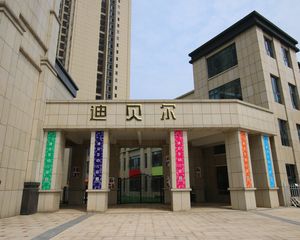 白金汉宫四加一户型满两年诚意卖