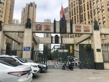 地理位置好交通便利配套设施齐全