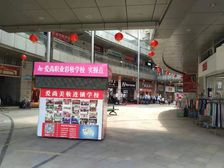 凯东四期精装修朝南三房诚心出售