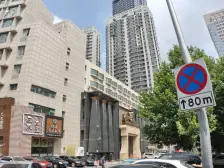 中山区三八广场 家乐福楼上花样年华一期 房款低保持好