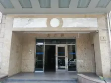 满二年 +豫园板块单价 捌万多 有车位两房朝南