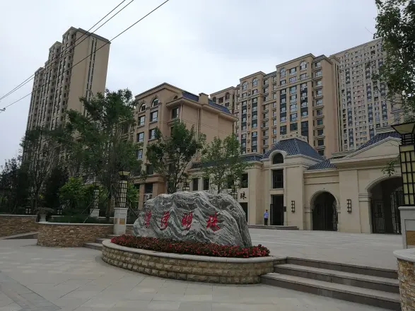 潭泽东南明珠
