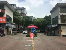 大华锦绣华城(十九街区)(公寓) 4室2厅 南