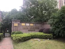 满五VY,自住全新保养,看房方便,南北两房,诚意出售