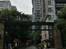 神仙树大院四期4室2厅南