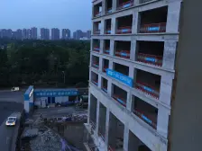 照母山 力帆红星国际广场紫檀庄园五房915万