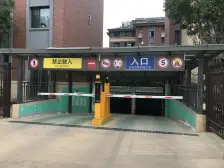 新上六号院别墅 开发商自留大面积 实得1000来平