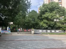 内环内+江浦公园旁+三轨+三甲医院+80%得房率+40%绿化