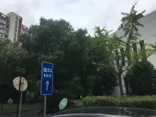 捡漏好房!近地铁 无抵押,采光好,产权清晰