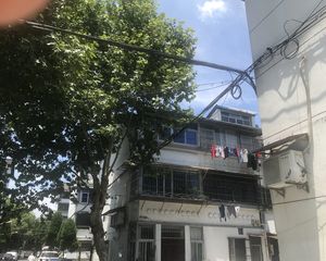 鲁迅中路花园新村一楼精装前后可进出诚售