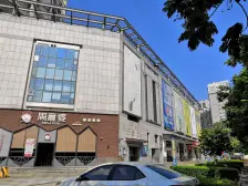 中楼层,精装,近地铁,刚需两房房!