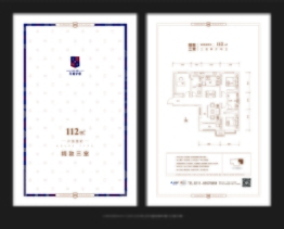 远洋安联·万和学府3室2厅1厨2卫建面112.00㎡