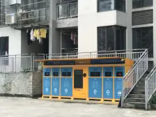 东方明珠 2室1厅 东南