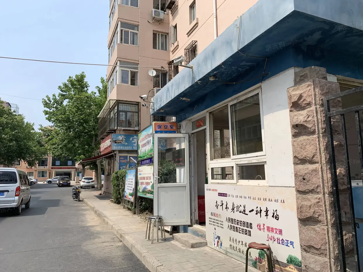 【天津燕宇花园小区,二手房,租房 天津房天下