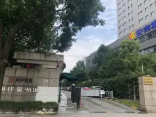 三甲新华医院+80%得房+40绿化+高区景观房