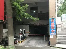 大石坝新上北滨路精装四房,拎包入住,户型方正