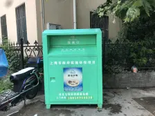 近地铁,无抵押,刚需上车,新上房源