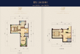 融创·紫泉枫丹5室3厅2厨3卫建面248.79㎡