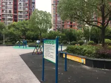 云翔佳苑 隔壁就是山姆超市 直达印象城