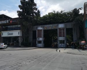 西区花园晨之曦2室2厅东南