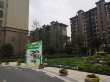 品质小区 纯毛坯,楼层好 视野好,