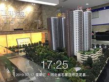 城南电梯房精装修南北通透诚心出售