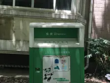 带产权车位 采光好 满五 通风好,热销好房