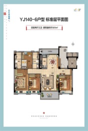 新蔡碧桂园4室2厅3厨1卫建面141.00㎡