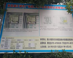 此房户型手续齐全,格局好,采光好,无遮挡,出行方便