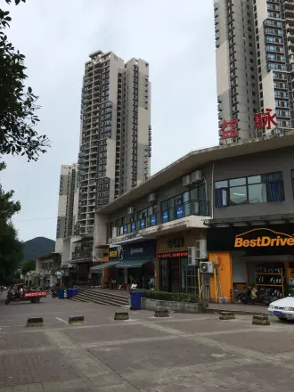 富力城春天里